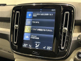 ◆LIBERALAは、輸入車選びの新たなスタイルを提案するインポート・セレクト・ブランドです。オーナー様となる方がクルマから直接感じる感性を第一にした、最良の一台との出会いをコーディネートいたします。