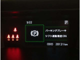 メーターも見やすく安全運転をサポートいたします!