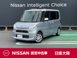 オンライン商談も出来ます♪お気軽にご連絡ください★日本全国への登録・納車