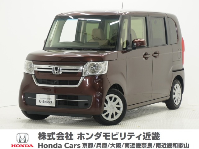 ホンダ N-BOX 