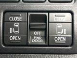 【両側パワースライドドア】スマートキーや運転席のスイッチで後席両側スライドドアの開閉が可能♪電動だから力を入れてドアを開ける必要が無く、小さなお子様でも簡単に開け閉めでき快適です♪