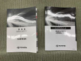保証書(メンテナンスノート)・取扱説明書あります