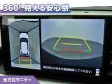 ライズ  1.2 Z