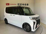 初度登録から36ヶ月未満で走行距離6万キロ未満のダイハツの中古車は、新車保証を2年間延長することができる、「まごころ保証プラス&alpha;」を7,920円という低価格でお付けすることができます。