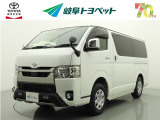 岐阜トヨペットの在庫車両をご覧いただき、誠にありがとうございます。ご希望の1台をお探しください。岐阜トヨペット全店舗で購入可能です。きっとお探しの1台が見つかると思います。