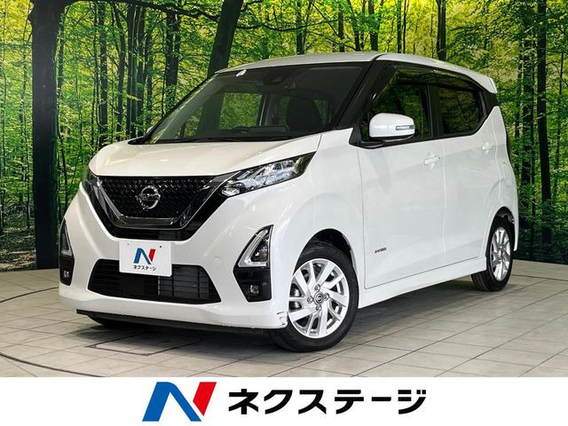 デイズ ハイウェイスターX