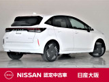 ノートオーラ 1.2 G レザーエディション 
