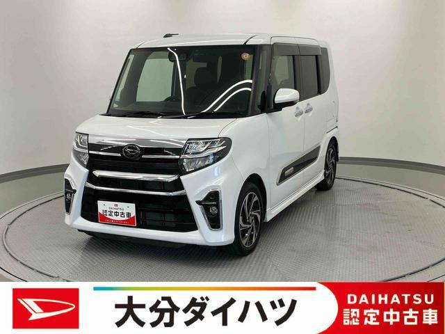 タントカスタム RS スタイルセレクション 