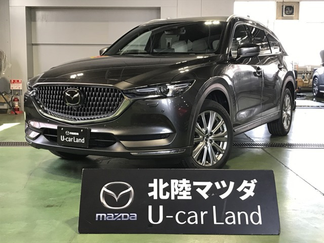 CX-8 2.2 XD エクスクルーシブ モード 4WD 