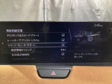 車や障害物だけでなく人も検知し、ブレーキを自動制御して衝突回避をサポートしてくれるアドバンスト・スマート・シティ・ブレーキ・サポートを装備!