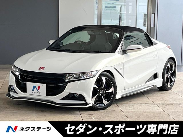 S660 アルファ