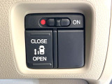 【パワースライドドア】スマートキーや運転席のスイッチでスライドドアの開閉が可能♪電動だから力を入れてドアを開ける必要が無く、小さいお子様でも、重い荷物を持っている時もラクに開け閉めできます♪