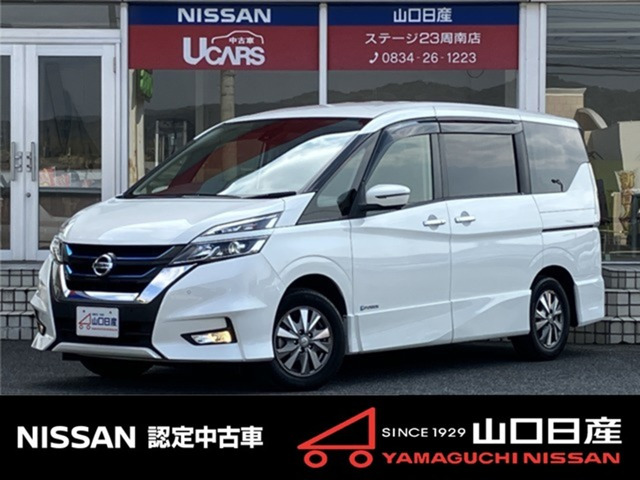 セレナ 1.2 e-POWER ハイウェイスターV 