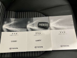 あると便利なスマートキー付きです。鍵の開閉もエンジンの始動もワンタッチでとてもカンタンです。両手がふさがってても快適です。