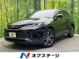 純正ナビ バックカメラ 衝突被害軽減システム レーダークルーズ 禁煙車