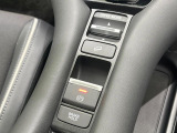 【電動パーキングブレーキ】パーキングブレーキは便利な電動式!ボタン一つで操作でき、アクセルを踏めば自動で解除されます