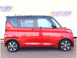 神奈川でお車を探すなら リバーサイド 。