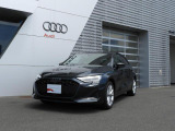 シングルフレームに燦然と輝くAudiのシンボルである4つの輪。4つの自動車メーカーが手を組み、Auto Unionを設立したことに由来します。