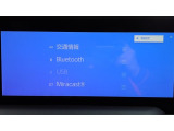 多彩な機能