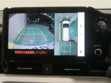 パノラミックビューモニター搭載。カメラで車両周囲の状況を映し出すため、狭い場所での駐車などに役立ちます。