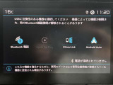 Apple CarPlay、Android Auto 対応。