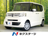 純正ナビ 両側電動スライドドア 衝突被害軽減ブレーキ 禁煙車 ドラレコ