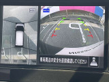 ★アラウンドビューモニター装備ですので、バックや縦列駐車の際に上から見た映像があなたを安心サポート!一度使ったらやめられない!