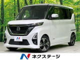 プロパイロット 純正9型ナビ ハンズフリー両側電動スライド 全周囲カメラ