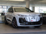 【Tel】042-511-2610【Mail】mail@audi-tachikawa.jp