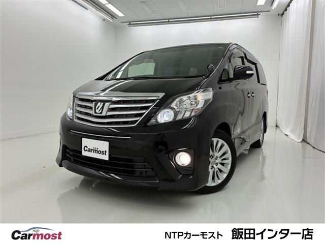 トヨタ アルファード 