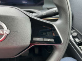 快適に運転を楽しんでいただけるように設計されています♪操作方法も分からないことがあればご質問ください!