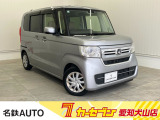 はじめまして名鉄AUTOカーセブン愛知犬山店です!! 当店のお車をご覧いただきありがとうございます。