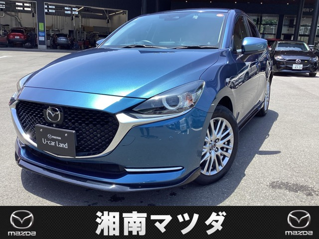MAZDA2 1.5 XD プロアクティブ Sパッケージ 