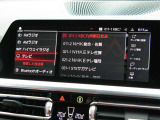 ◆ラジオ、TV、Bluetooth接続可能◆