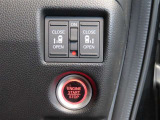 運転席からも操作できる両側パワースライドドア付きです。