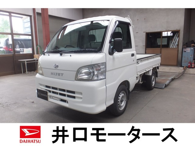 ダイハツ ハイゼットトラック 