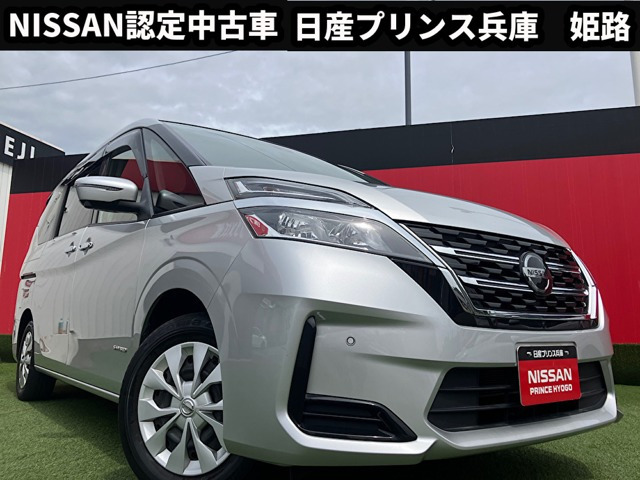 セレナ 2.0 XV 