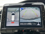 セレナ 1.2 e-POWER ハイウェイスターV 修復歴無し