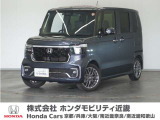 ホンダ N-BOXカスタム