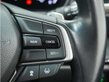 ◆アダプティブクルーズコントロール◆予め設定した車速内でクルマが自動的に加減速。前走車との適切な車間距離を維持しながら追従走行します。【LKAS】車線維持支援システムでステアリング操作を支援。