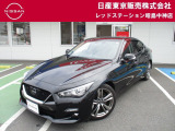 お陰様で在庫車の入れ替わりが早くなっております。ご来店前に在庫確認、ご来店予約をいただければ幸いです!ご来店予約は042-549-1123まで!