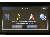 Bluetooth機能搭載。車とスマホやiPhoneをペアリングしておけばハンズフリー電話はもちろん、スマホやiPhone内の音楽を車のスピーカーで流すこともできますよ。