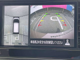 ★アラウンドビューモニター装備ですので、バックや縦列駐車の際に上から見た映像があなたを安心サポート!一度使ったらやめられない!