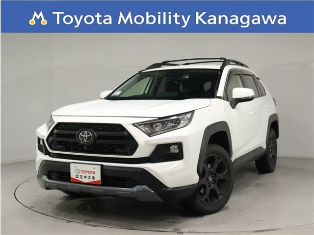 トヨタ RAV4 