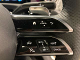 全国の方にご利用いただけるよう対応いたしております。MBJ認定中古車ならではの安心の品質を基に登録、納車までを行い満足をいただいております。