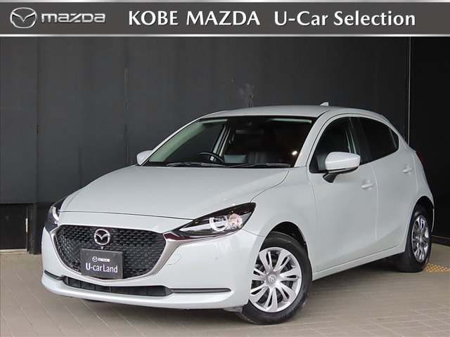 MAZDA2 1.5 15S スマートエディション 