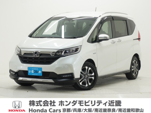 フリード+ 1.5 ハイブリッド クロスター ホンダセンシング 