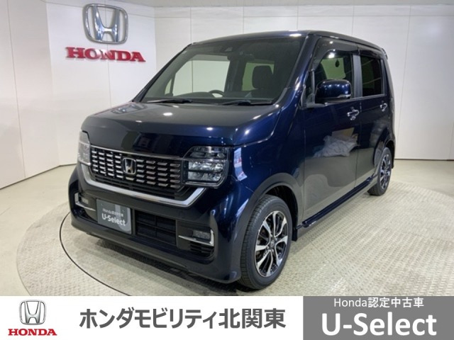 N-WGNカスタム L ホンダ センシング