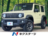 ステアリングリモコン オートエアコン 電動格納ドアミラー ETC