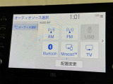 お気に入りの曲をBluetoothで再生できます♪ ドライブがさらに楽しくなりますよ♪
